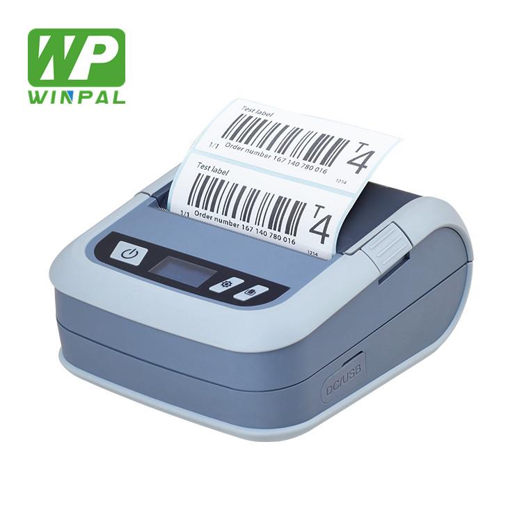 In the era of e-commerce, Bluetooth thermal printers improve your printing efficiency!