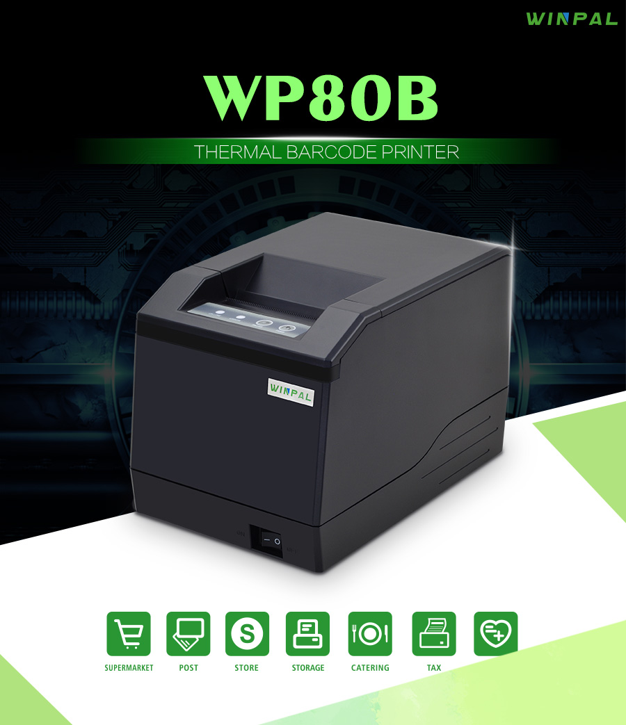 WP80B 80 мм җылылык этикеткасы принтеры
