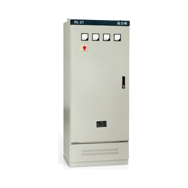 XL-21 Power Distribution Cabinet