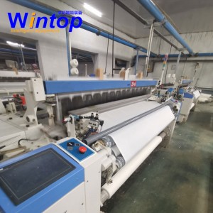 Factory Cheap Hot China Air Jet Loom Unbleached Natural Grey Fabric - 230cm High Efficiency Air Jet Machine  – WINTOP
