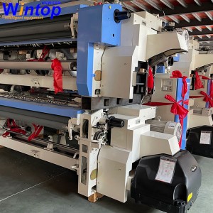 Factory Price loom - Bintian Cam Air Jet Loom -190cm 2 nozzle with 7 frame  – WINTOP