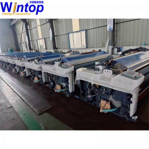 High Speed Electricity Saving X motor Permanent Magnet Direct Drive System Water Jet Loom|Power Loom|Polyester Fabic Weaving Loom|TPM Weaving Water Jet Loom
