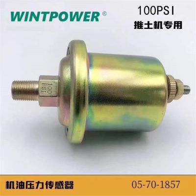 VDO Oil Pressure Sensor 0570 1857 0-10 Bar Import Marine Type