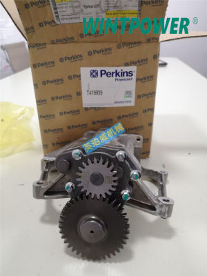 Perkins 2306c-E14tag Motora Parto Krp1679 CH10903 CH11116 CH11087 CH12405