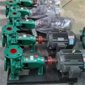 FP Shaf Type Centrifugae Pump