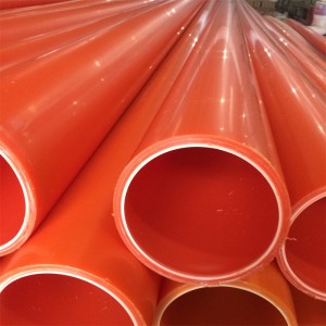 Didara to gaju MPP Underground Electric Cable Conduit Pipe