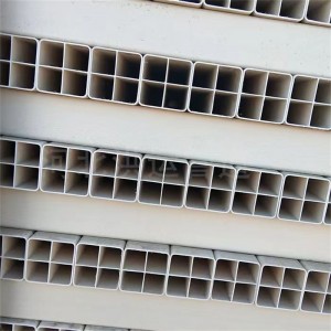 I-Environmental Friendly Electrical White PVC ye-Four-Hole Grille Pipe