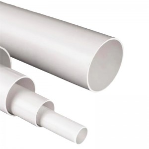 물 또는 배수 압력 파이프 용 PVC-U 배수 파이프