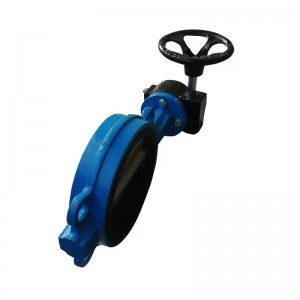 High Quality Wafer End Connection Butterfly Valve