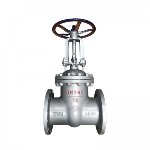 GB Cast Steel Gate Valve ດ້ວຍ Flange Ends Stainless Steel