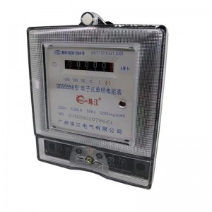 सिंगल-फेज इलेक्ट्रॉनिक मीटर (मोजणी प्रकार) DDS1772