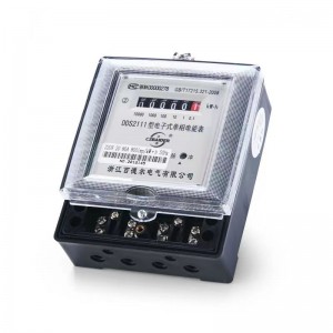 I-Single-Phase Electronic Meter (Uhlobo Lokubala) DDS1772
