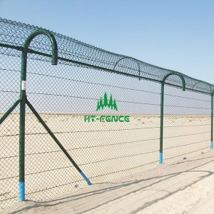 Lančana ograda