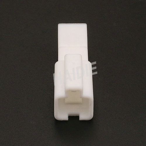 2 Pin Male Cable Electrical Wire Harness Connector MG620490