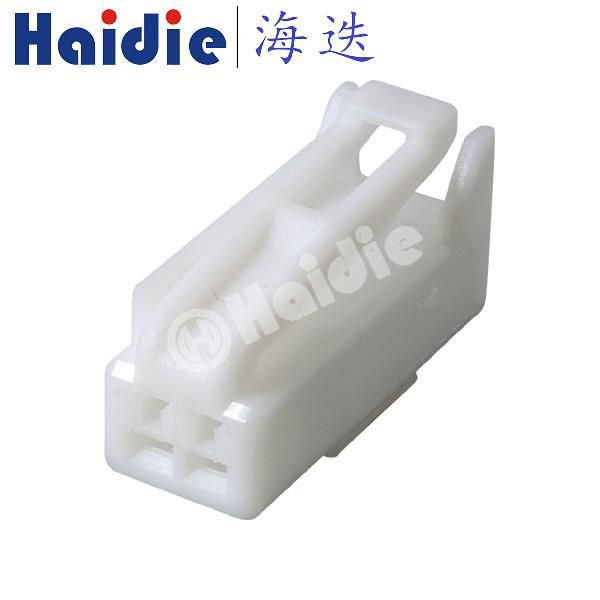 2 Pin Female Electrical Connector 7283-5845