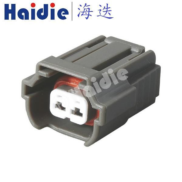 2 Hole Waterproof Plug 6195-0043