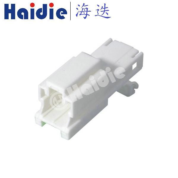 2 Pins Blade Wire Connector 7122-8326 MG620393