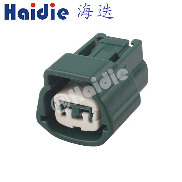 2 Way Female Electrical Connectors 6189-0775