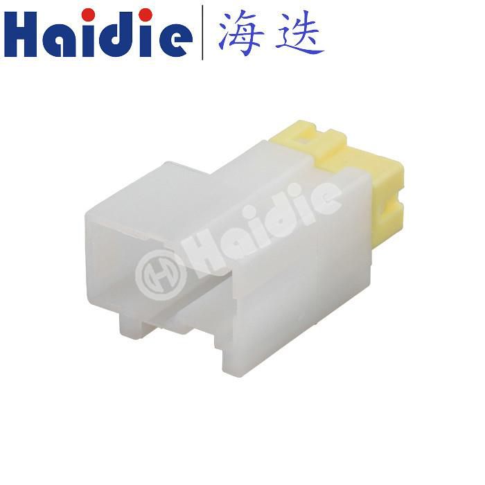 2 Pin Male Wire Connector 7122-6020