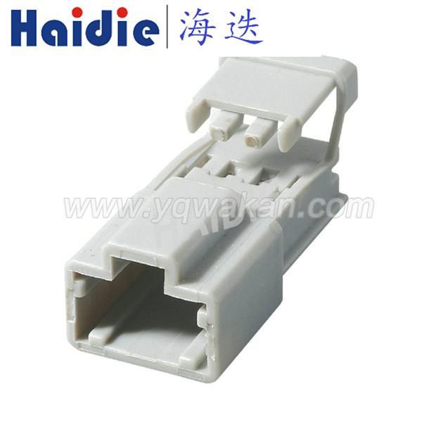 3 Pin Blade Lampa Reversing Plug For Honda 6098-0242 PB901-03120