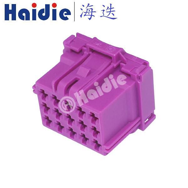 15 Pin Male Cable Connectors 8-968973-1