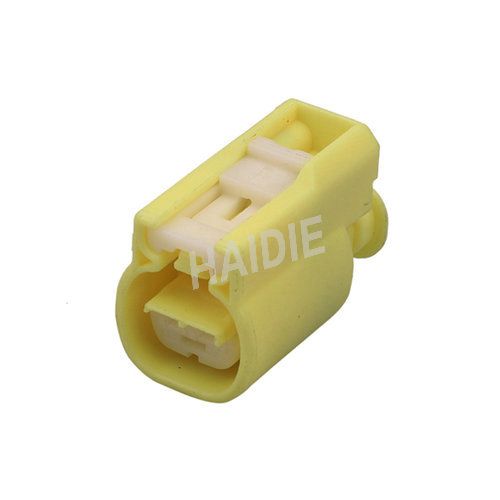 2pin Female Waterproof Automotive Wire Harness Connector 7C83-5524-70