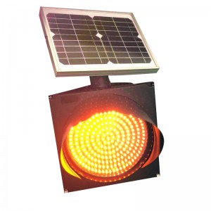 Professional China  Deck Road Light - Solar Traffic Light – Wistron