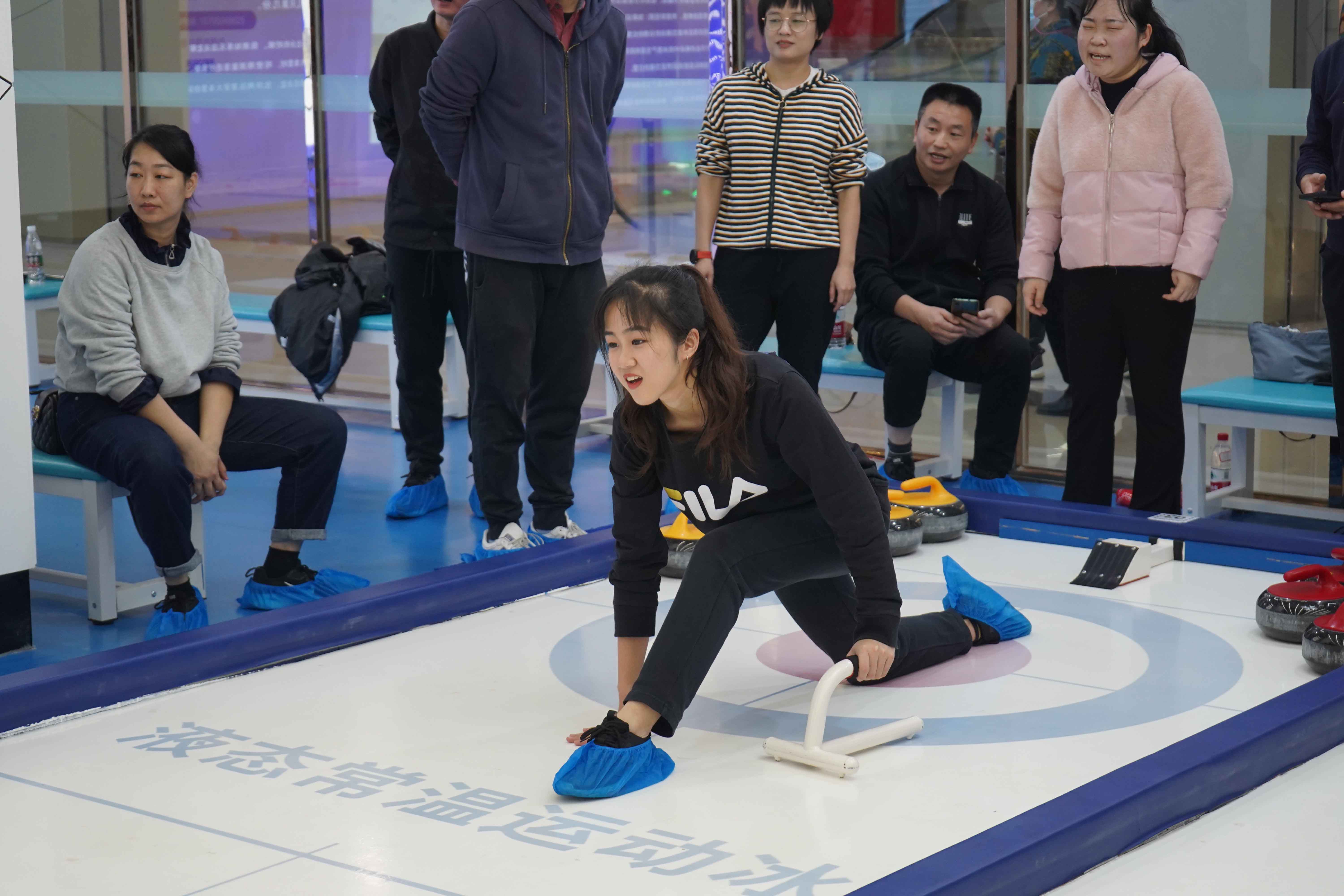 2021 Taijiang District National Fitness Series Games