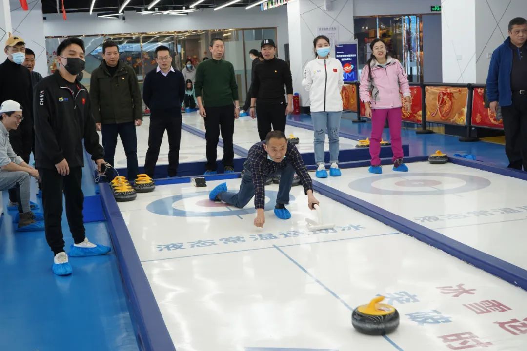 Curling Theme Event