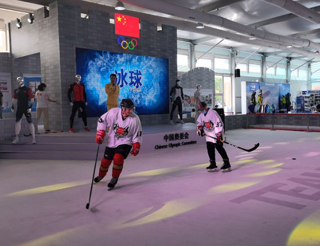 How to build an ice rink without natural ice? The solution is WAJUFO liquid energy-saving sports ice.