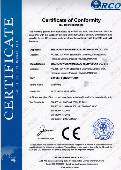 sertifikat-9