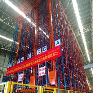 china Automated Storage Retrieval Systems Stacker Crane for automatic ASRS warehouse