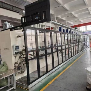 I-Automatic Full-servo Sanitary Napkin yokwenza uMatshini weNapkin Production Line