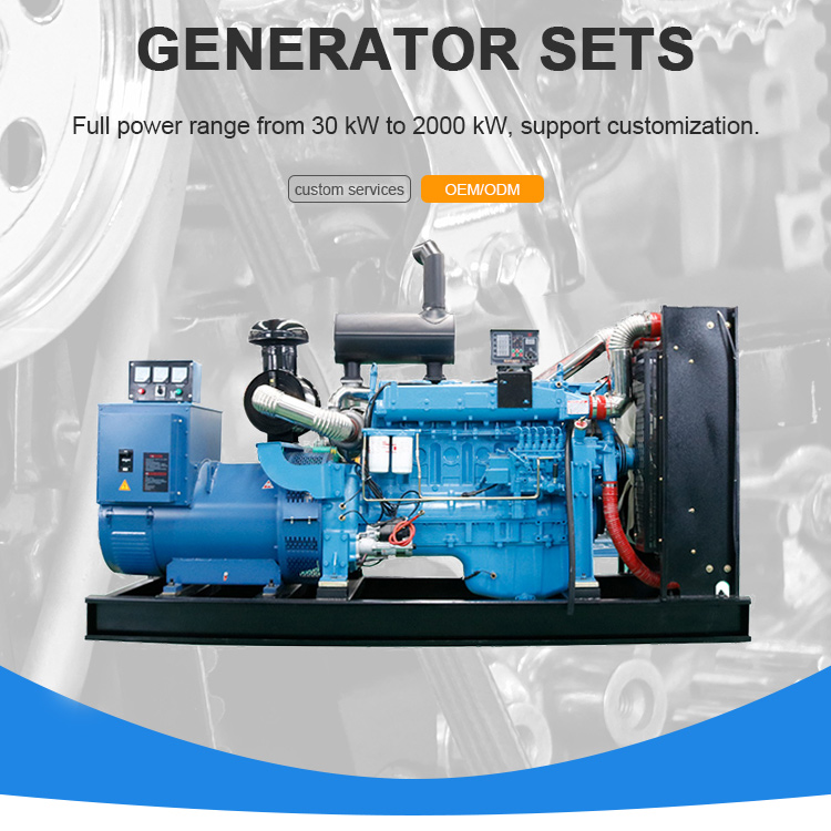 Дизельний генератор відкритого типу 250 кВт 200 кВт Генератор 300 кВт з дизельним двигуном 6126 300 кВт.