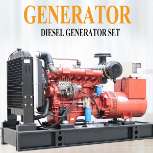 Le sili ona taugofie 120kw diesel generator seti