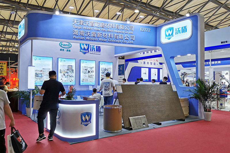 Tianjin Wodon participated in The 25th Beijing Essen Welding & Cutting Fair in Shanghai City