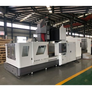 FANUC ຄວບຄຸມເຄື່ອງ CNC ຕັ້ງແນວຕັ້ງ GMC 1611 ການຕັດຫນັກສອງຖັນ gantry ປະເພດ CNC machining center