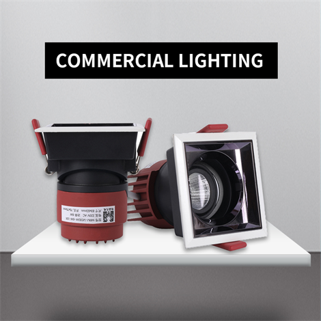 Introduction —- commercial lighting