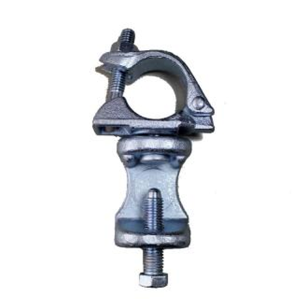 Forged Swivel Girder Coupler Featured Image