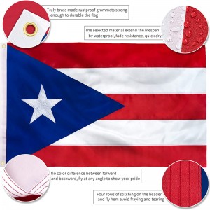 Бродерия на флага на Пуерто Рико, отпечатана за градината на лодката с кола с щеки