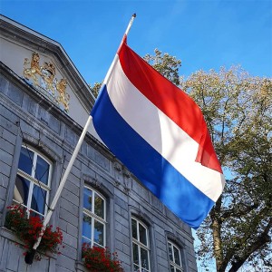Vezenina nizozemske zastave, natisnjena za vrt čolna Pole Car