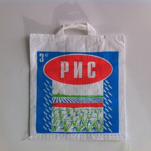 PP тъкана чанта с дръжка с дупка или дръжка с дължина на ръката