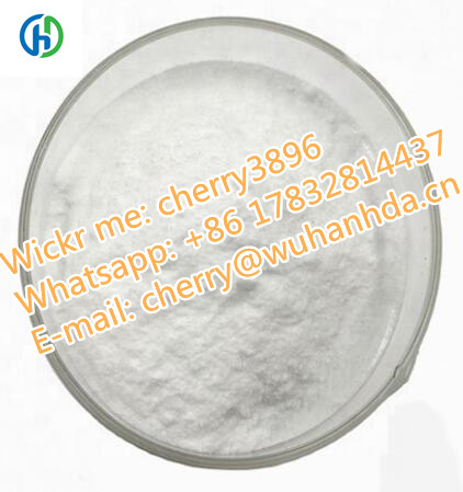 High Quality Powder isomaltose CAS: 499-40-1 Best price China Factory Supply