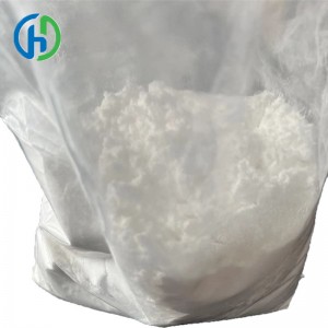 Rapid Delivery for 367-23-7 - tert-butyl 4-(4-bromoanilino)piperidine-1-carboxylate CAS NO.:443998-65-0 –  HSD
