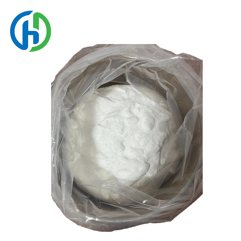 2-(4-aminophenyl)acetonitrile CAS NO.: 3544-25-0