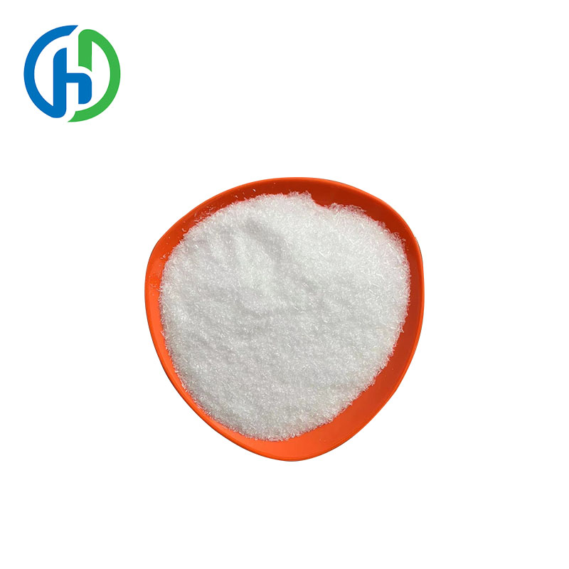 manufacturers low price [2-[(5-nitro-1,3-thiazol-2-yl)carbamoyl]phenyl] acetate CAS 55981-09-4 BMK pmk eu