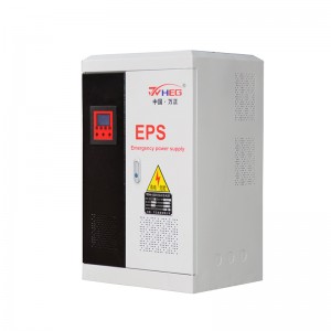 EPS-Feuerwehrausrüstung Einphasige 0,5 kW-4 kVA Notstromversorgung
