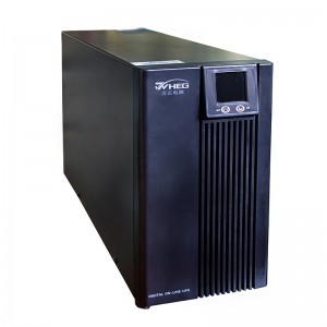 China Wholesale Online UPS Backup Factories –  Online UPS 1kVA/2kVA/3kVA Double Conversion with Competitive Price – Wanzheng