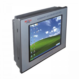 WZD800C-1200C სერიის LCD სენსორული ეკრანის მონიტორინგის სისტემა