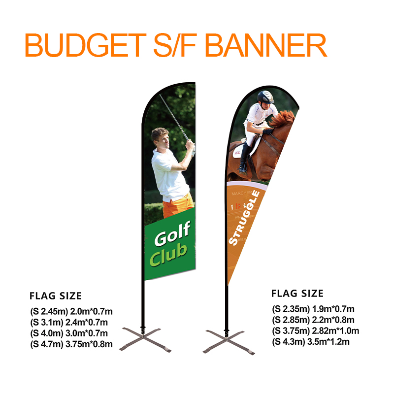 Budget Teardrop/Feather Flag Featured Image